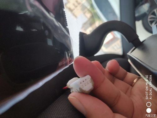 缤越行车记录仪预留接口