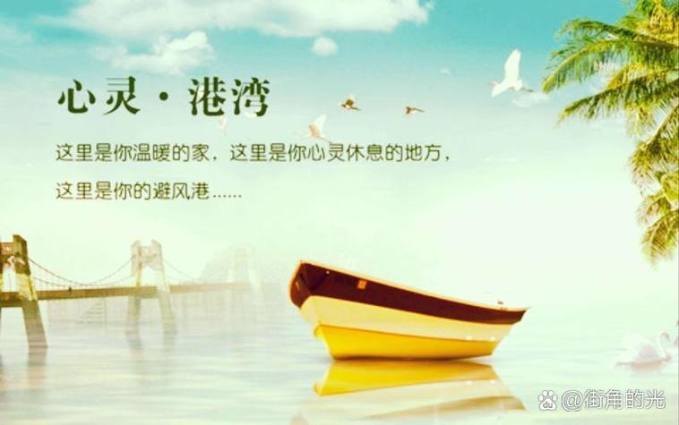 lead…to的三个用法详解