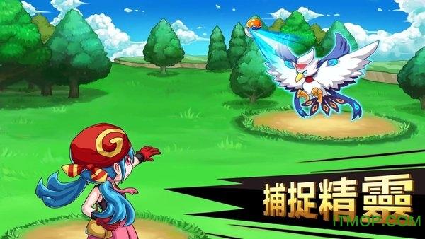 精灵训练师破解MOD版