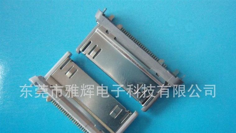 六只脚定位