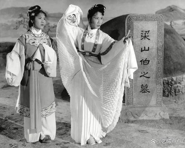 歌曲《梁祝》原唱