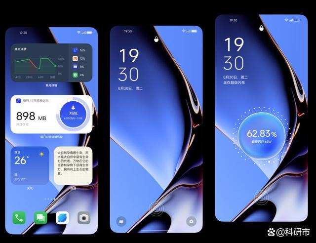 oppocoloros13