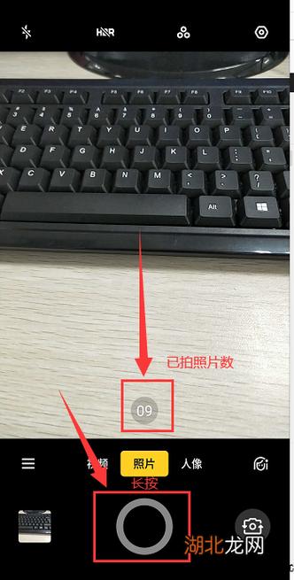 华为手机相机连拍怎么取消