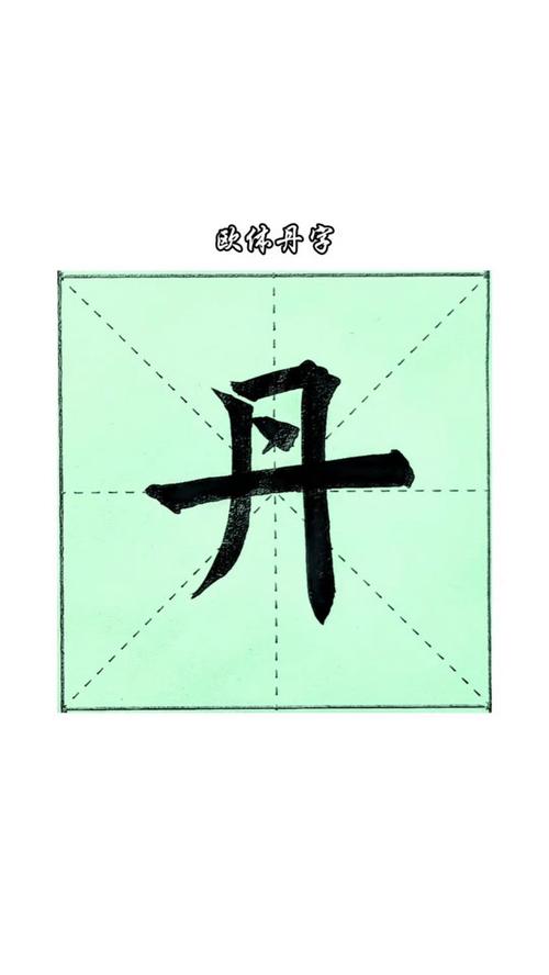 丹鸟快递app