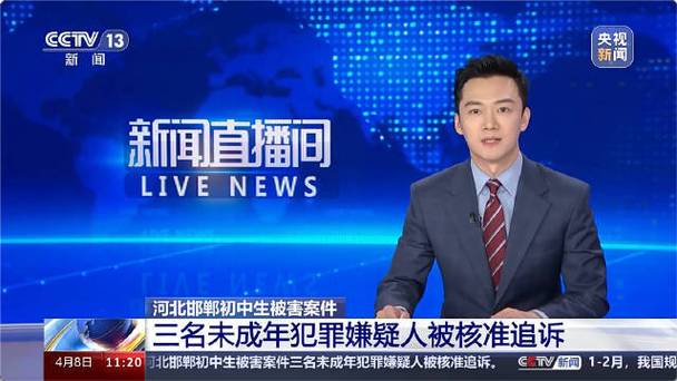 快手实名未成年可以提现吗