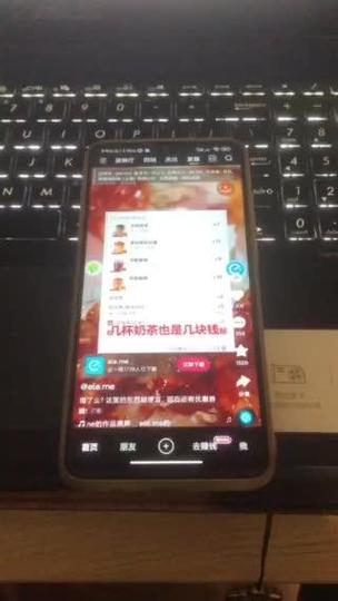 快手极速版脚本自动刷视频