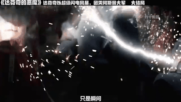 红警怎么选黑色