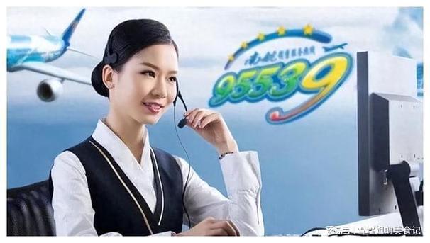 中国南方航空客服电话