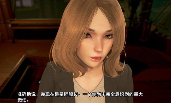 奇幻历险记V0.4.1汉化版缩略图