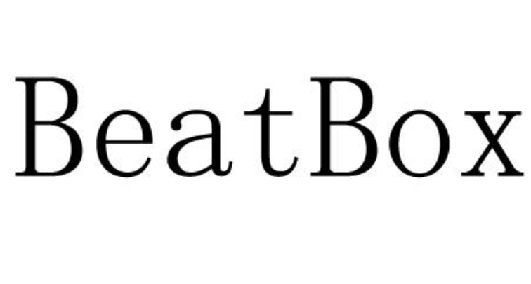 b-box是什么意思