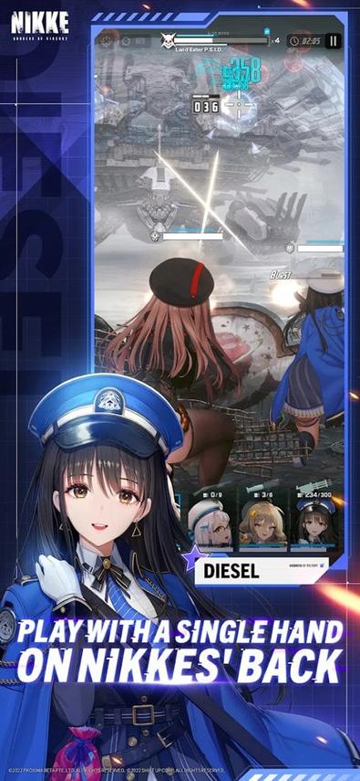 台服手游