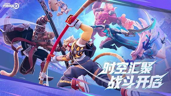 代号破晓内测版游戏特色