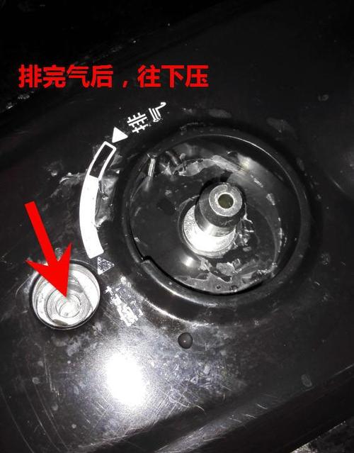苏泊尔打不开盖子怎么办