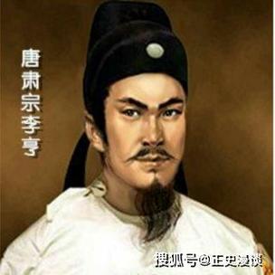 唐朝最昏庸的一个皇帝缩略图