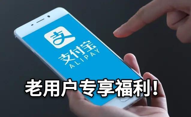福利宝是真的吗游戏截图