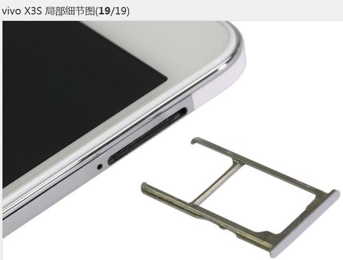 怎样把卡槽弄出把手机卡拿出