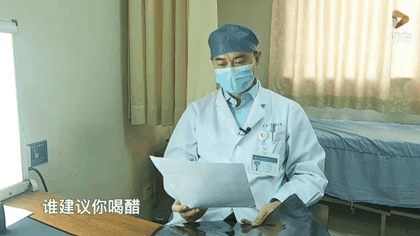 医生存在问题和不足