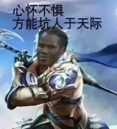 赵云表情包图标