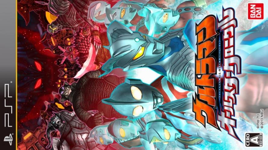 奥特曼全明星编年史破解版