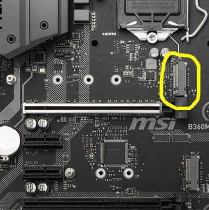 微信760主板怎么设置m.2固态硬盘