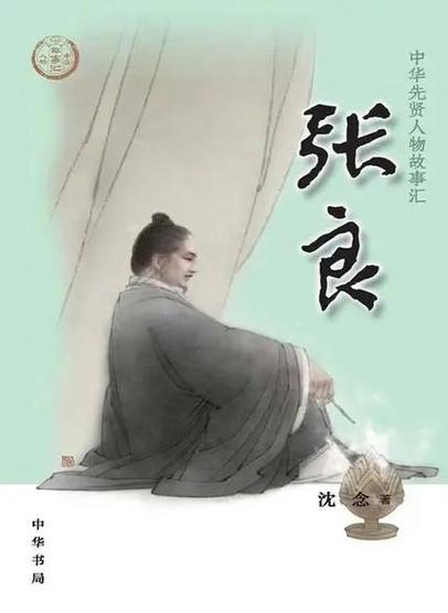 嫁人不能嫁太穷的婆家