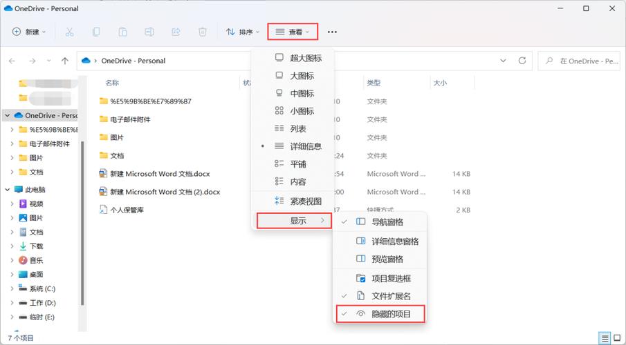 u盘文件不见但占内存没有病毒