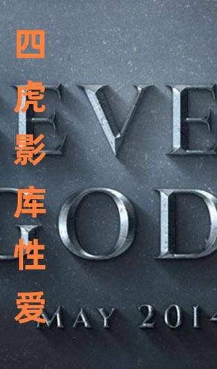 电影免费观看免费缩略图