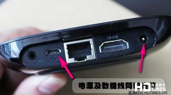 小米盒子4开机卡在开机画面缩略图