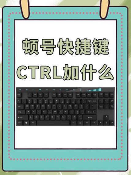 none键怎么按出来