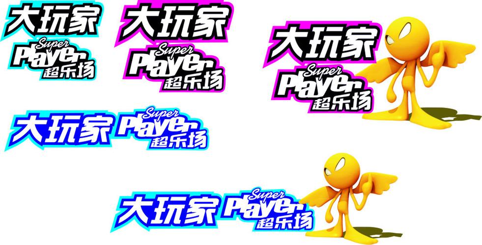 b站up主广告类型