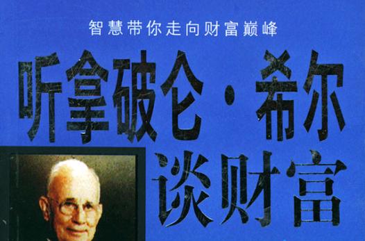朋友说你挣钱啦怎么回答