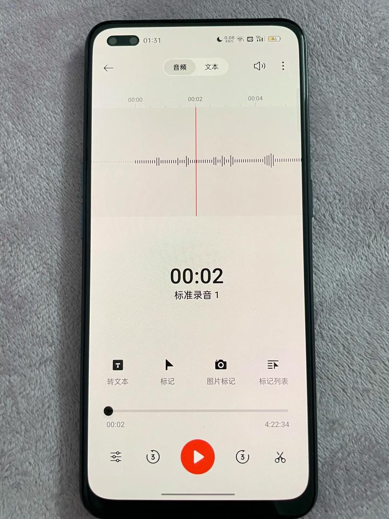 oppo手机怎么设置快速录音