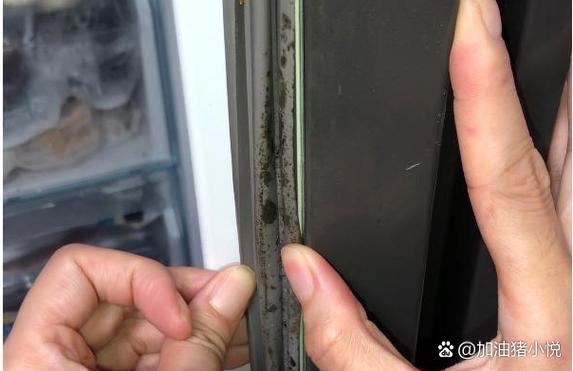 洗衣机触摸面板修复胶