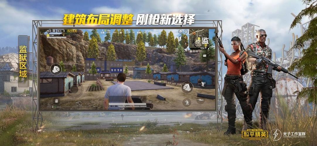 综合推荐使用天才熊美化包vV7.0.58或凉