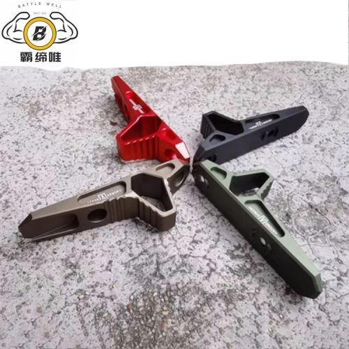 吃鸡怎么转移系统
