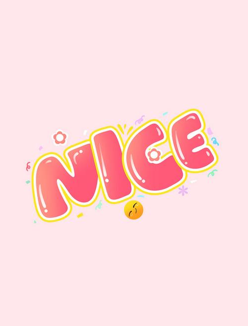 nice.缩略图