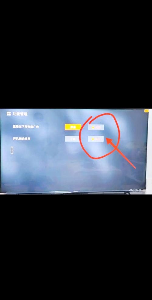 怎样取消电视上的4k模式