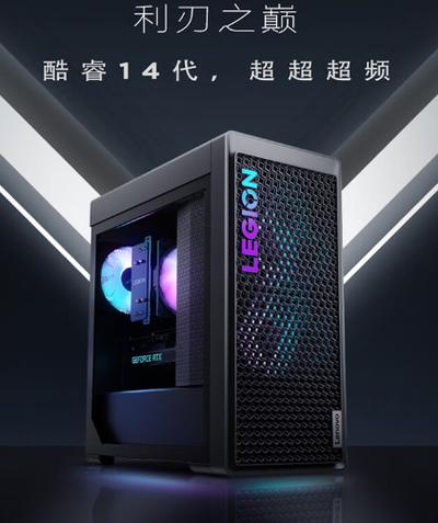 电脑游戏是主机游戏吗图标