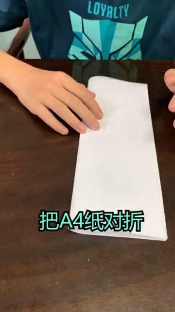 a4纸剪个洞如何让一个人穿过去