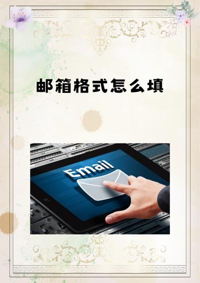 mytvsuper流动号码怎么填