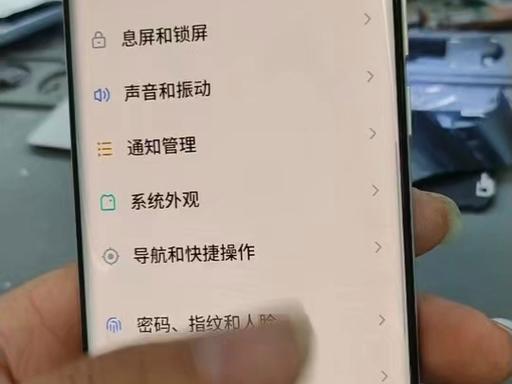魅族手机为什么开不了机
