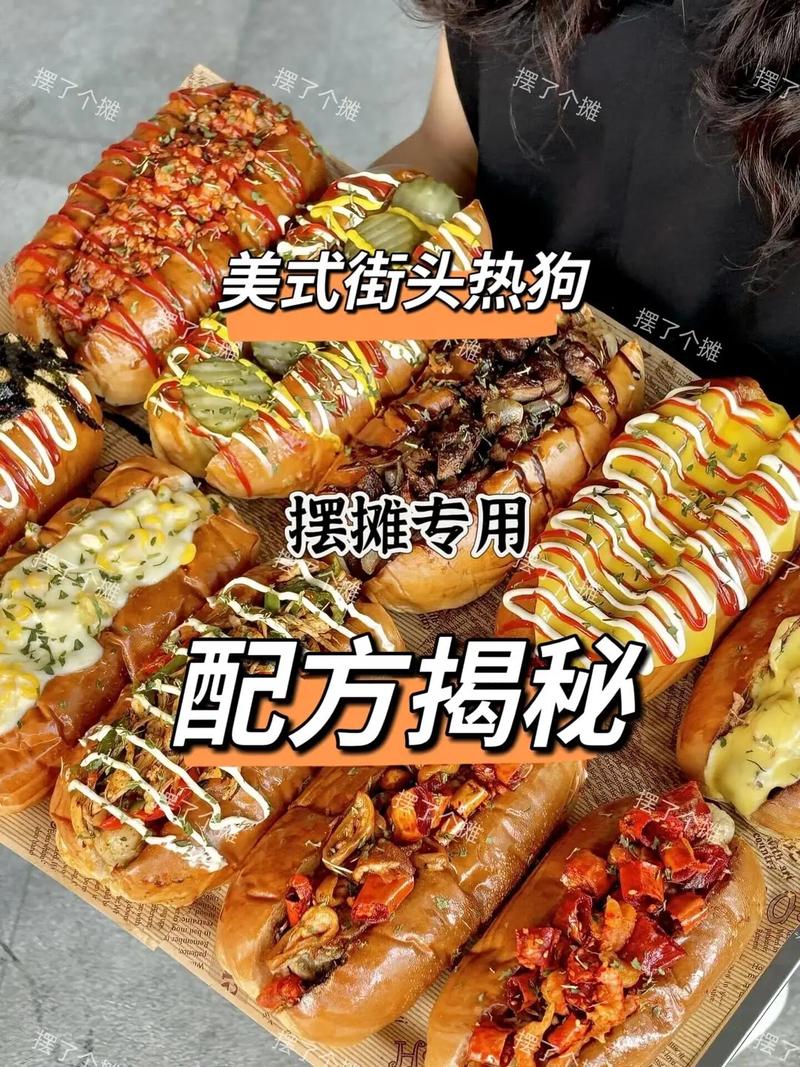 热狗短视频免费解锁教程下载安装