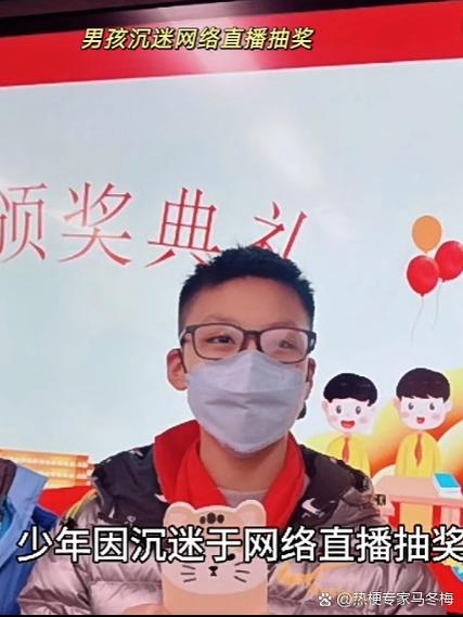 哪个平台小孩可以直播