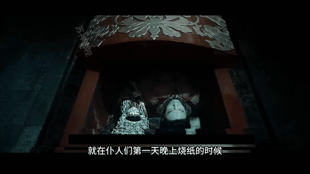 鬼形兽隐藏灵取得方式