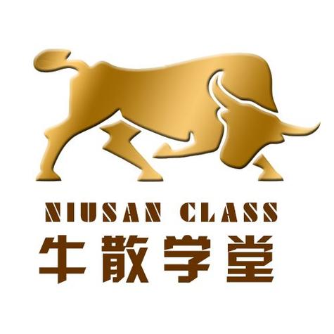 嘻牛学堂怎么样