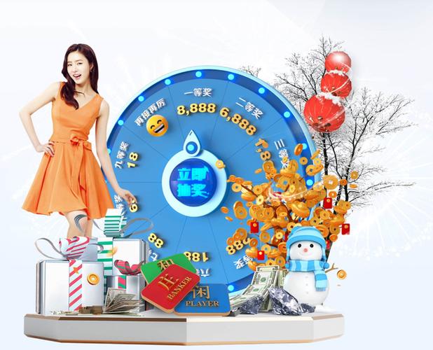 大发黄金版888官方版app