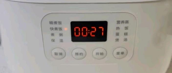 小米电饭煲自定义煮饭时间