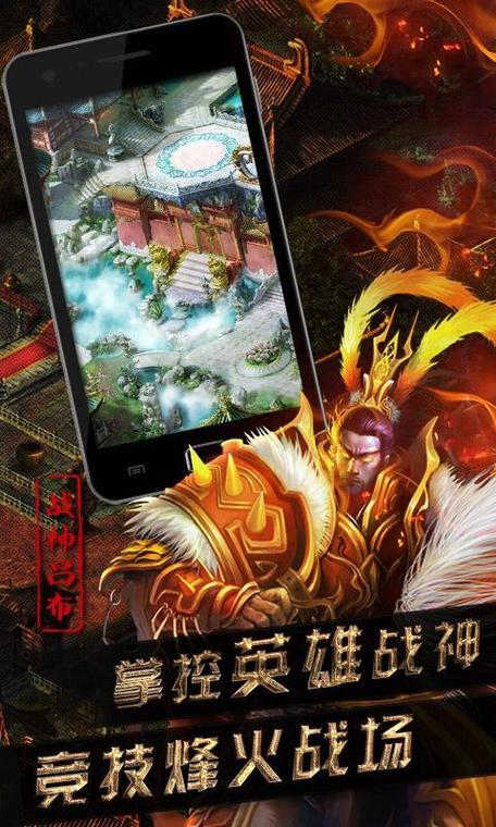 微信三国猛将怎么获取激活码