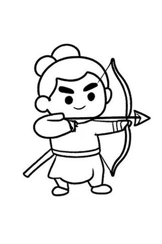 后羿简笔画简单又帅气