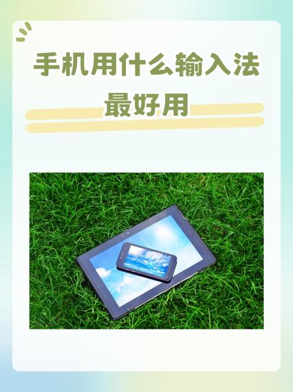 oppo口袋防触摸在哪里